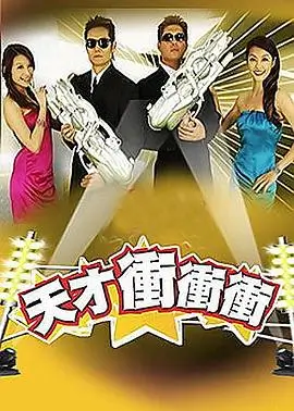 崔岷植 韩国电影快乐到死 沉默表演特写